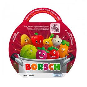 Колекційна стретч-іграшка у вигляді овочу Борщ – Borsch 41/CN23