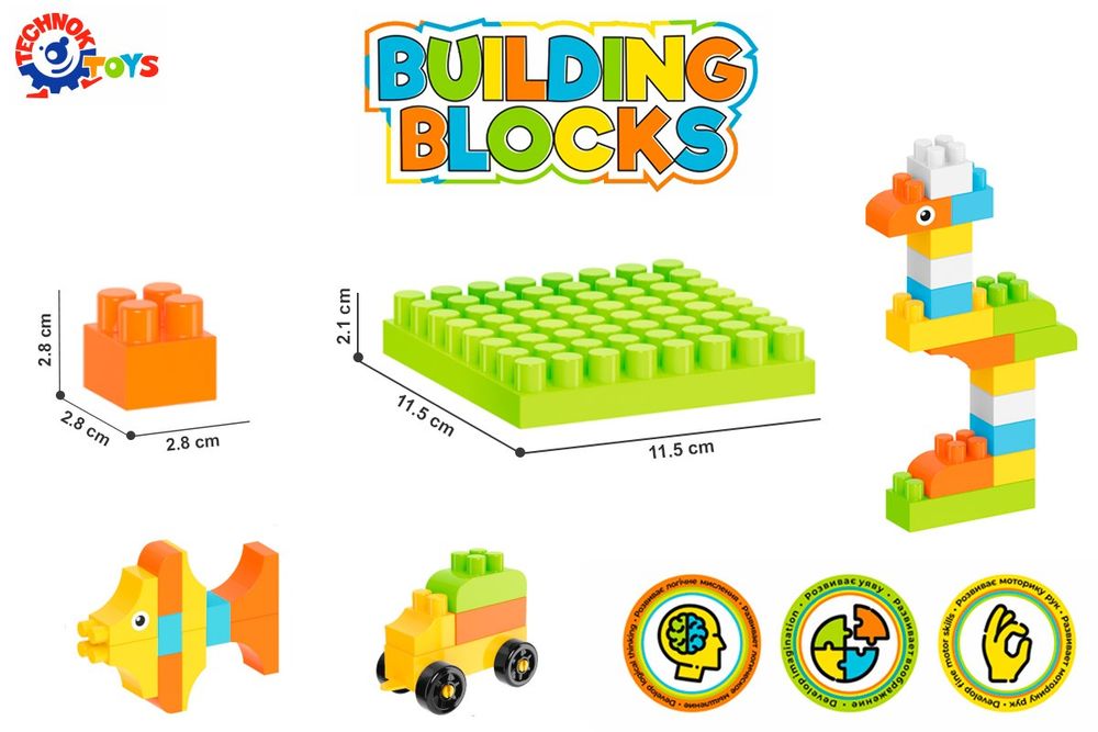 Іграшка "Конструктор ТехноК", Building Blocks 170 деталей в коробці арт. 6566