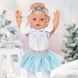 Кукла Baby Born Серии Нежные Объятия - Балеринка-снежинка Baby Born Soft Touch Ballerina On Ice 43 cm 831250