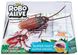 Интерактивная игрушка Pets & Robo Alive - Таракан ROBO ALIVE Crawling Cockroach Battery