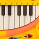 Музыкальная игрушка Battat – Котофон BX1025Z