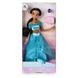 Жасмин Классическая кукла с кольцом Принцесса Дисней (Jasmine Classic Doll with Ring - Aladdin - 11 1/2'')