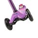 Детский Самокат Micro серии Maxi Deluxe - Фиолетовый (MMD025) Бесплатная доставка!