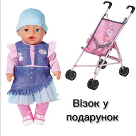 Лялька пупс Baby Born Джинсовий стиль крихітки 43 см  836385