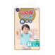 Підгузки Goo.N Premium Soft для дітей (L, 9-14 кг, 52 шт) 863225
