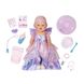Лялька BABY BORN серія "Ніжні обійми" - Принцеса Фея (43 см, з аксесуарами)