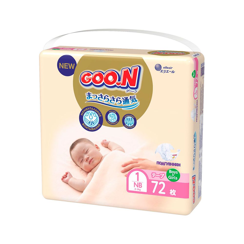 Підгузки Goo.N Premium Soft для новонароджених (SS, до 5 кг, 72 шт) 863222