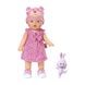 Интерактивная кукла MY LITTLE BABY BORN - УЧИМСЯ ХОДИТЬ (32 см, с погремушкой, ходит, озвучена)