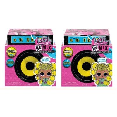 Набор c 2-х кукол L.O.L Surprise! W1 серии Remix Hairflip Музыкальный сюрприз ЛОЛ Ремикс 566960-А