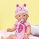 Лялька BABY BORN серії "Ніжні обійми" - ЧАРІВНА КРИХІТКА (43 см, з аксесуарами) 824368
