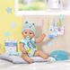Кукла Baby Born Серии Нежные Объятия - Очаровательный Малыш 824375