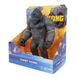 Фігурка Godzilla vs. Kong – Giant Kong Кинг-Конг гигант 27 см 35562