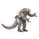 Фигурка Godzilla vs. Kong – Giant Mechagodzilla Мехагодзилла Гигант 27 см 35563