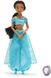 Жасмин Классическая кукла Принцесса Дисней Disney Jasmine Classic Doll with Pendant - Aladdin