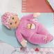 Лялька BABY BORN FIRST LOVE- Улюблена крихітка (30 см)