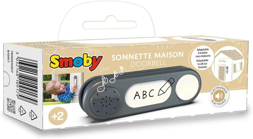 Дзвінок електронний для дитячого будинку Smoby Toys Сірий 13х4х4 см (810917)