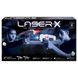 Игровой набор для лазерных боев - Laser X Sport для двух игроков 88842