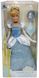 Класична лялька Попелюшка з кулоном Дісней Принцеса Disney Cinderella Classic Doll with Pendant